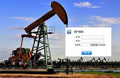 北京奧賽旗遠(yuǎn)程石油監(jiān)測