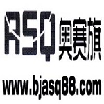 北京奧賽旗石油科技